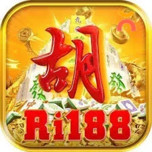 Logo resmi ri188